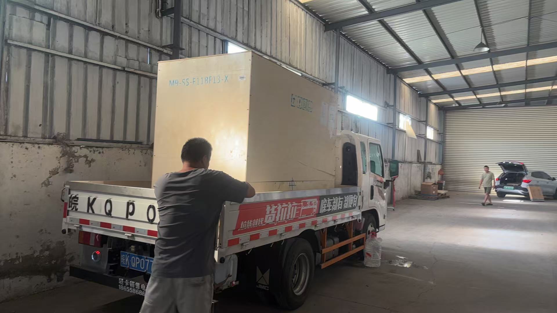 Ultimi blog aziendali su Macchina da cucire per fabbrica tessile.