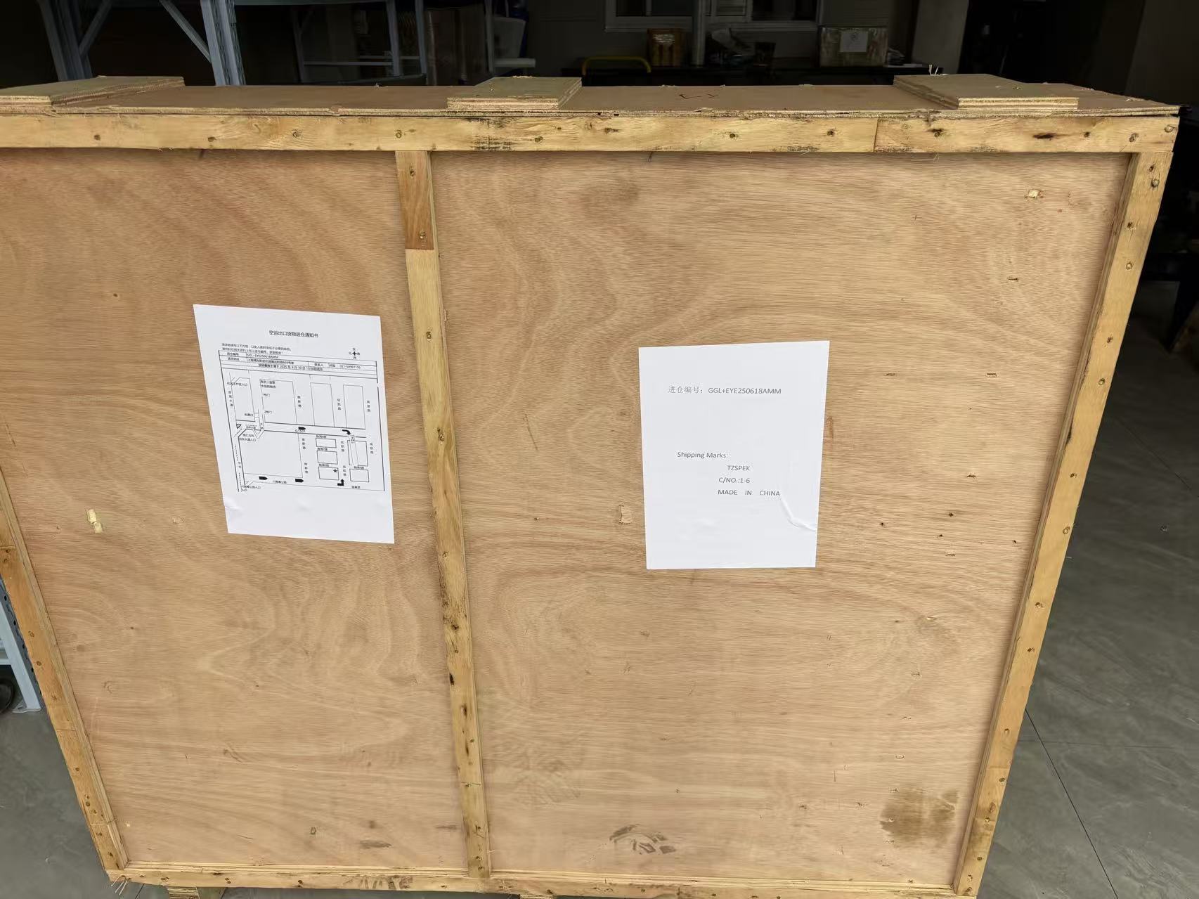 Ultimi blog aziendali su Cintura in PVC