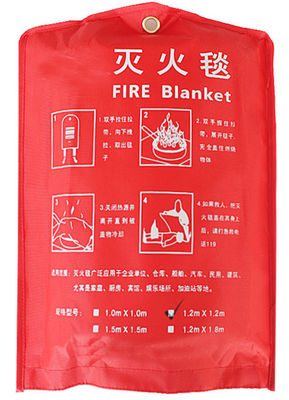 comprare coperta di estinzione di incendio della coperta del fuoco della fibra di vetro di 1.2m*1.2m online manufacture