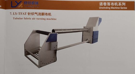 comprare Potere massimo tubolare di velocità di tornitura del tornio 200m/Min dell'aria del tessuto 1.1KW online manufacture