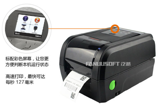 comprare Definizione di Washable High Speed dell'indumento della stampante industriale miniatura dell'etichetta alta online manufacture