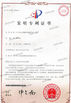 Porcellana Taizhou SPEK Import and Export Co. Ltd Certificazioni